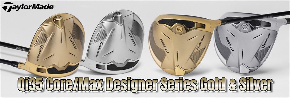 Taylor Made Qi35 Designer Series Drivers