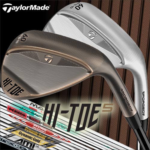 Golfclub/Wedge - Fairway Golf USA – Buy Custom Golf Clubs and Golf