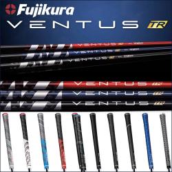 Fujikura VENTUS TR Blue 5S Stiff Flex Driver Shaft