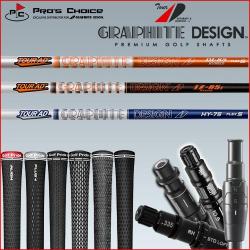 Graphite Design Hybrid Shaft + Shaft Sleeve - Fairway Golf