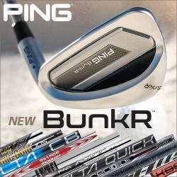PING BunkR Custom Wedge | Fairway Jockey - Custom Clubs