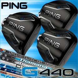 なすび様シャフトのみG440 FW 5wTOUR2.0 CHROME 75S - メルカリ